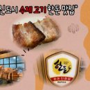 중흥지앤에스공인중개사사무소 이미지