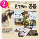 트레블프렌즈 Daum카페