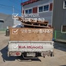 양촌환경 이미지