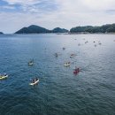 남해-234 이미지