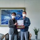 ㈜상전정공 이미지