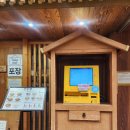 양지-13 | 강남 쌀국수 맛집 미분당 강남점, 양지쌀국수 혼밥 후기