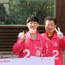 구월2동-21 이미지