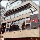 05-2 양식 브런치메뉴 과정 | 강남역 맛집 내돈내산 브런치, 파스타, 양식 맛집으로 유명한 녘