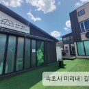 꽃처럼피어날그대