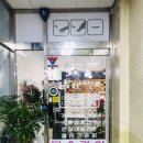 탐미네일 이미지