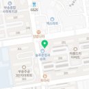 오페라서점문구