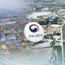 용산-현장-88 이미지