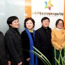 서울노원구청소년상담복지센터 연합뉴스