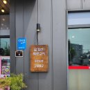 경기도 수원시 영통구 매영로247번길 이미지