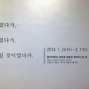 암웨이갤러리 네이버블로그