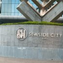 목천16의사기념비 | 세부 여행 마지막 날 일정 총정리! SM몰 구경 &amp; 라푸라푸 공원 &amp; 란타우