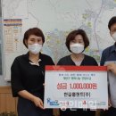 효성1동 행정복지센터 이미지