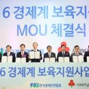 조갑호의원 이미지