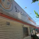 초이스바다찜 이미지