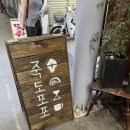 중앙상가시장 이미지