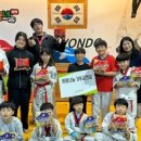 우리동네 하백 태권도 이미지