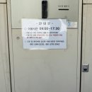 스테이 하시 이미지