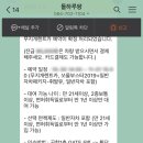 스타렌트카 이미지
