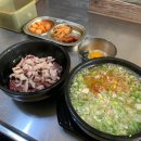 전주 콩나물 국밥 이미지