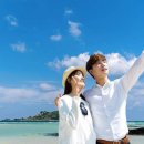 두 번째 여행을 갑니다 / 이미지