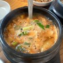 통일촌장단콩마을 | 파주 DMZ 민통선 통일촌 맛집 장단콩마을 다녀왔어용❤️