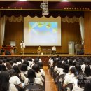 매향여자정보고등학교 이미지