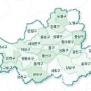 서울시 25개구 위치 *^^* 이미지