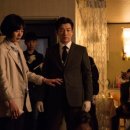 비밀의숲 이미지