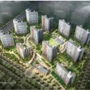 동탄호수자이공인중개사사무소 이미지