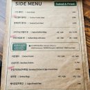 트룰리하우스 이미지