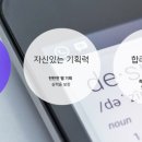 디오컴퍼니