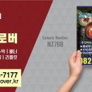 최가칡냉면 이미지