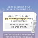 다솜동물메디컬센터 이미지