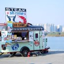 욜로푸드 이미지