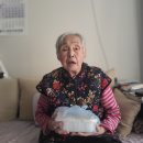 태형건업 이미지