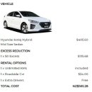 동원카프라자 | EP 08 / 1월 신혼여행 : 호주 &amp; 뉴질랜드 ① 항공, 숙소, 환전, 렌트