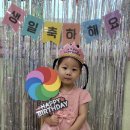 7~4주 귀염둥이 예솔이의 생일잔치 이미지