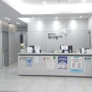 늘편한장사랑의원 이미지