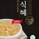 (주)제이오에프엔비