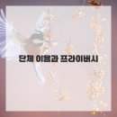 고잔로 이미지