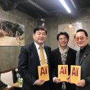 (주)샤인위드컴페니언 이미지