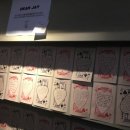제이 | 260420 제이 생카 후기