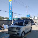 매일자동차공업사 이미지