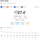 대장경 오토 캠핑장 이미지