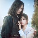 달아래