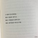 오우드 이미지