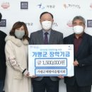 가평군체험마을협의회 이미지