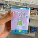 시민온누리약국 - 미추홀구 미추홀대로 688 | 시민온누리약국