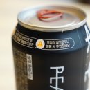 cu대교점 이미지